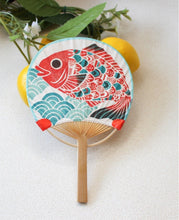 Load image into Gallery viewer, Japanese kawaii miniature size Uchiwa Fan drawing “Medetai” Happy Sea bream very cute The little fan is with you everywhere
