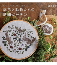 Load image into Gallery viewer, The garden of lovely animals and forests Embroidery book
