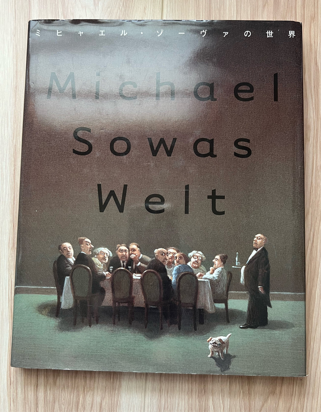 Michael Sowa Welt Art Book