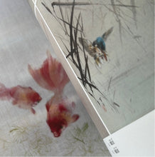 Load image into Gallery viewer, Watanabe Seitei Art Book Japanese Paintings Nihonga
