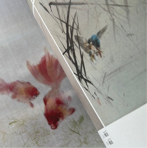 Watanabe Seitei Art Book Japanese Paintings Nihonga