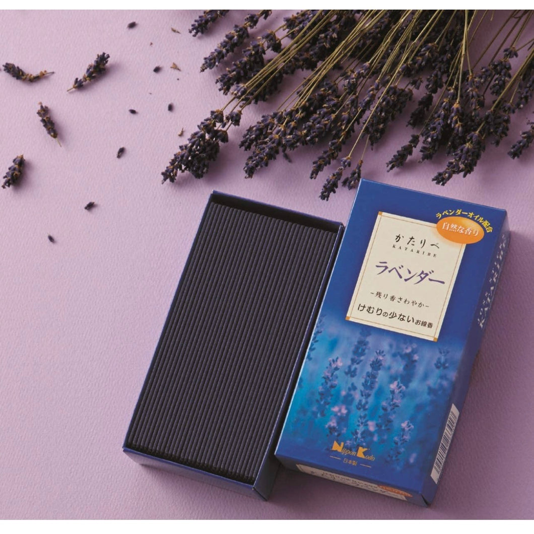 Lavender aroma Incense sticks 200g in box Burning time 25 min For your Relaxing Zen meditation time