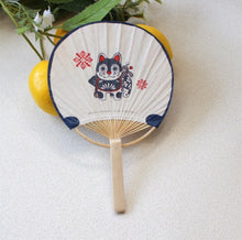 Load image into Gallery viewer, Japanese kawaii miniature size Uchiwa Fan drawing Inu-hariko lucky success dog in Japan very cute The little fan is with you everywhere
