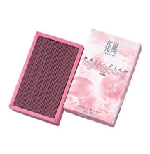 Load image into Gallery viewer, White plum flowers aroma Incense sticks 180g in box Burning time 25 min For your Relaxing Zen meditation time
